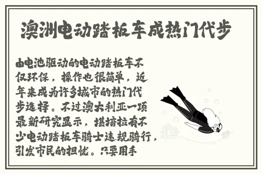 免费VX雷电将军乳液网站